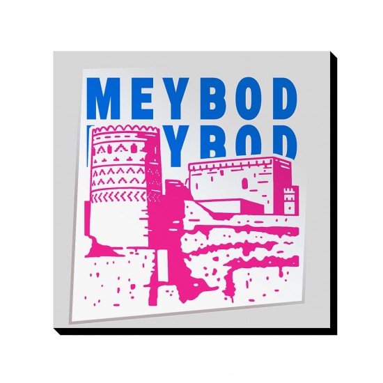 تابلو شاسی طرح نماد نارین قلعه میبد