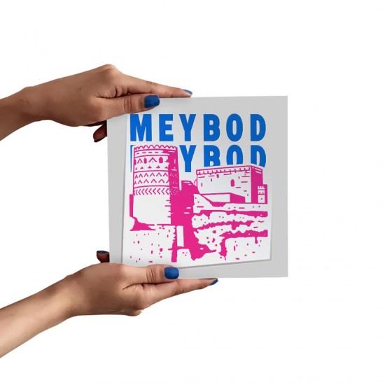 تابلو شاسی طرح نماد نارین قلعه میبد