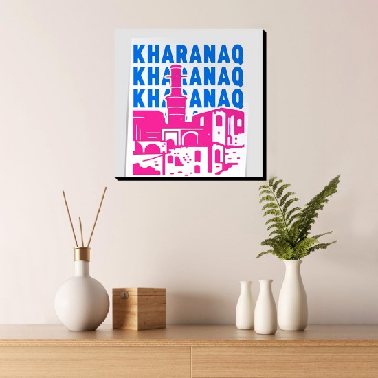 تابلو شاسی طرح نماد روستای خرانق