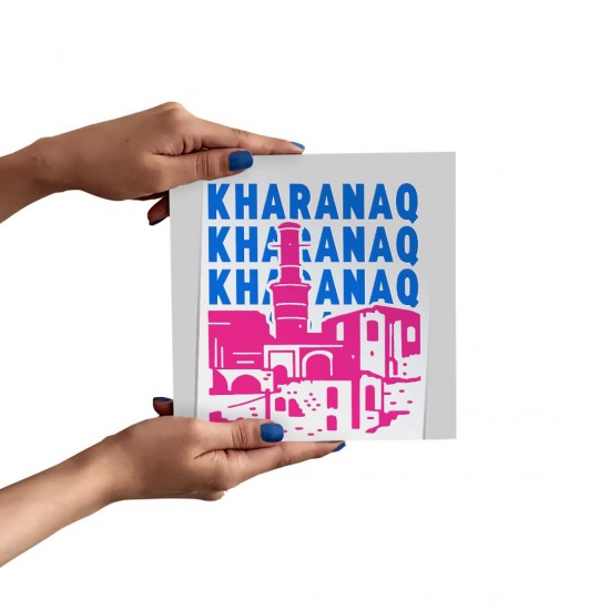 تابلو شاسی طرح نماد روستای خرانق