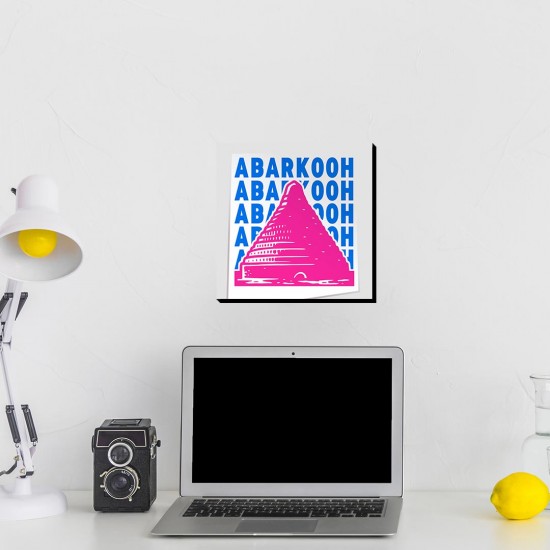 تابلو شاسی طرح نماد یخچال خشتی ابرکوه