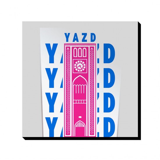 تابلو شاسی طرح نماد برج ساعت یزد