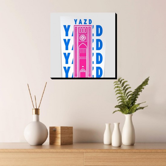 تابلو شاسی طرح نماد برج ساعت یزد