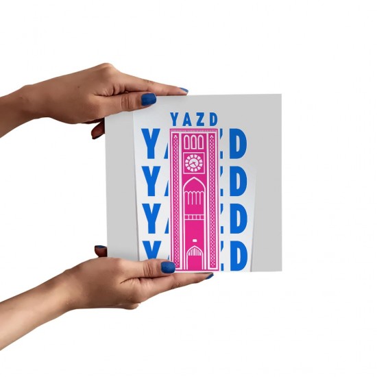 تابلو شاسی طرح نماد برج ساعت یزد