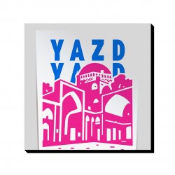 تابلو شاسی طرح نماد زندان اسکندر یزد