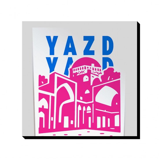 تابلو شاسی طرح نماد زندان اسکندر یزد