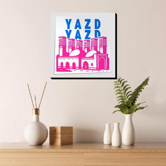 تابلو شاسی طرح نماد آب‌انبار شش بادگیر یزد