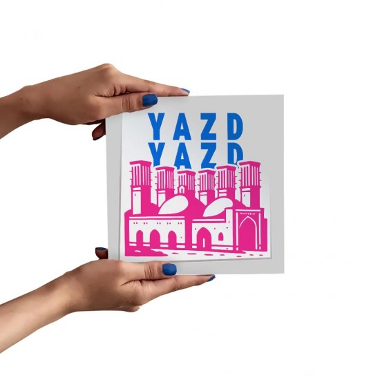 تابلو شاسی طرح نماد آب‌انبار شش بادگیر یزد