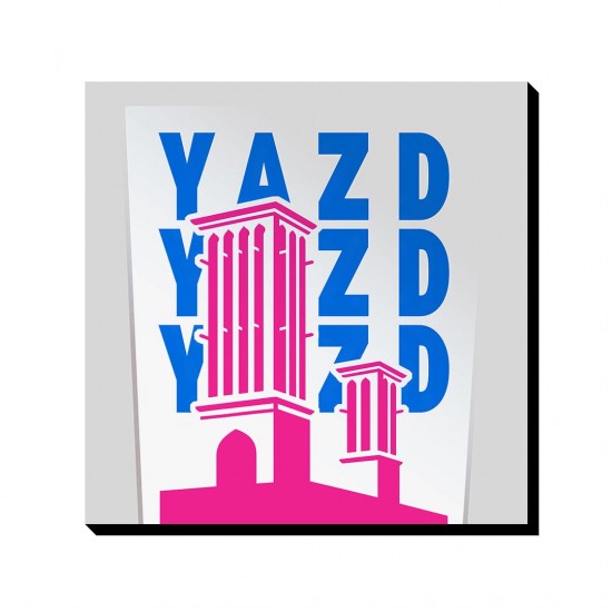 تابلو شاسی طرح نماد بادگیر یزد