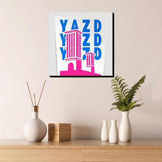 تابلو شاسی طرح نماد بادگیر یزد