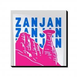 تابلو شاسی طرح نماد دودکش جن زنجان