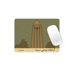 موس پد طرح کارت آرامگاه بوعلی سینا همدان