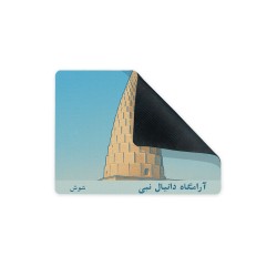 موس پد طرح کارت آرامگاه دانیال نبی شوش