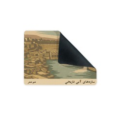 موس پد طرح کارت سازه های آبی تاریخی شوشتر