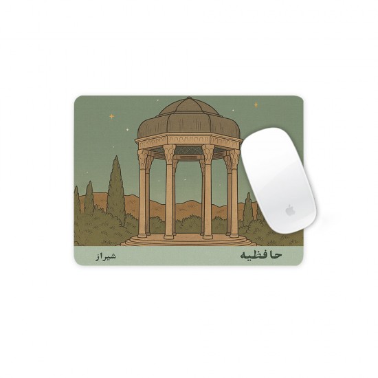 موس پد طرح کارت حافظیه شیراز
