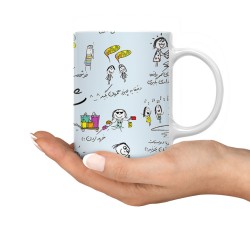 ماگ طرح شادی یعنی