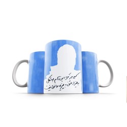 ماگ طرح آدم بی شکل