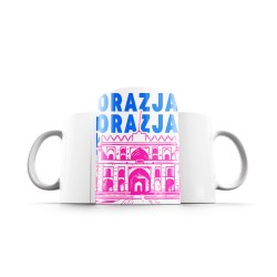 ماگ طرح نماد دژ برازجان