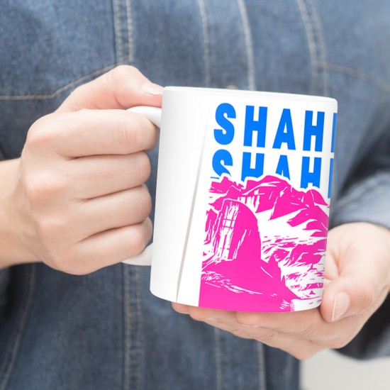 ماگ طرح نماد کلوت شهداد