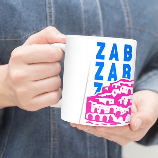 ماگ طرح نماد شهر سوخته زابل