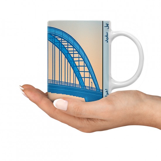 ماگ طرح کارت پل سفید اهواز