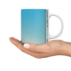 ماگ طرح کارت آرامگاه دانیال نبی شوش