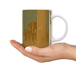 ماگ طرح کارت تخت جمشید مرودشت