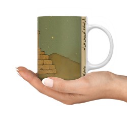 ماگ طرح کارت آرامگاه کوروش بزرگ پاسارگاد