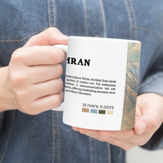 ماگ طرح برج میلاد تهران