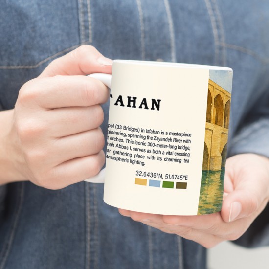 ماگ طرح سی و سه پل اصفهان