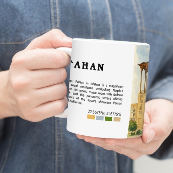 ماگ طرح عمارت عالی قاپو اصفهان