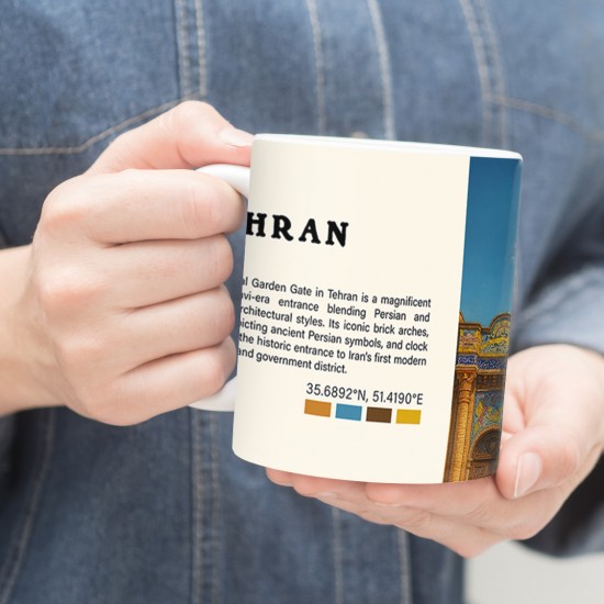ماگ طرح سردر باغ ملی تهران
