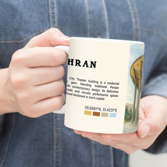 ماگ طرح تئاتر شهر تهران