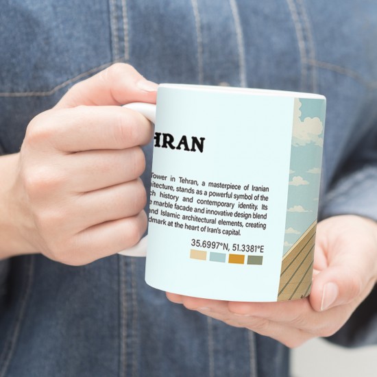 ماگ طرح برج آزادی تهران 