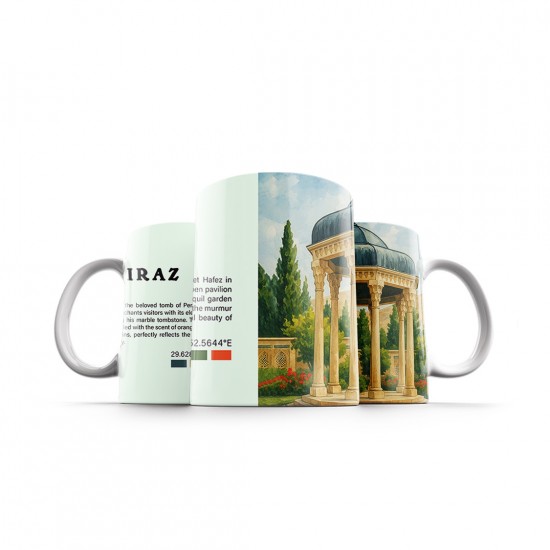 ماگ طرح حافظیه شیراز