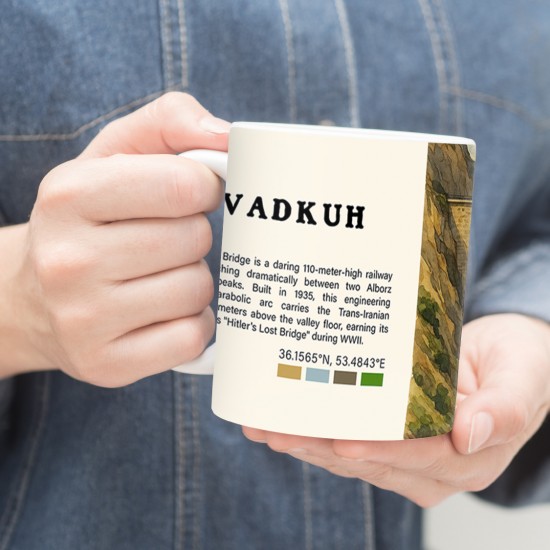 ماگ طرح پل ورسک سوادکوه