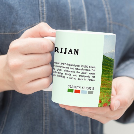 ماگ طرح قله دماوند لاریجان