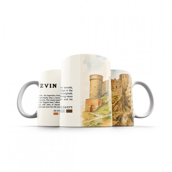 ماگ طرح قلعه الموت قزوین