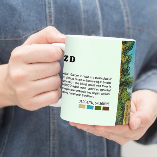 ماگ طرح باغ دولت آباد یزد