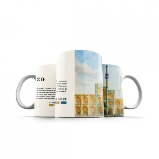 ماگ طرح مسجد امیر چخماق یزد