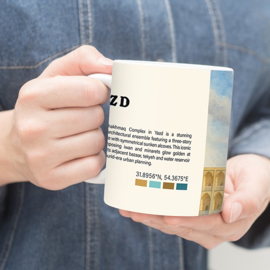 ماگ طرح مسجد امیر چخماق یزد