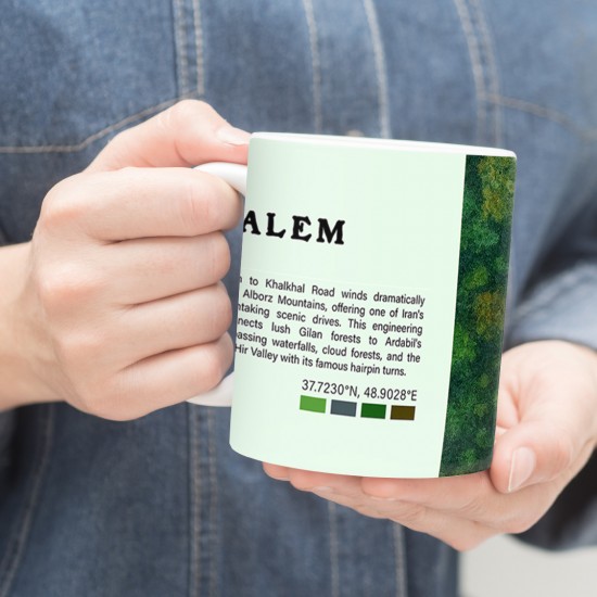 ماگ طرح جاده اسالم خلخال