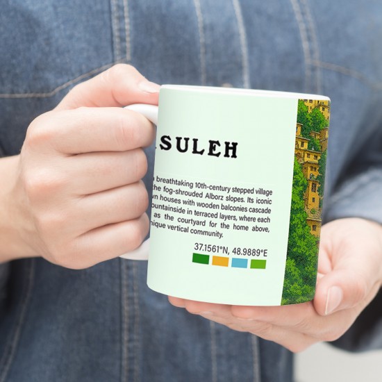 ماگ طرح روستای ماسوله