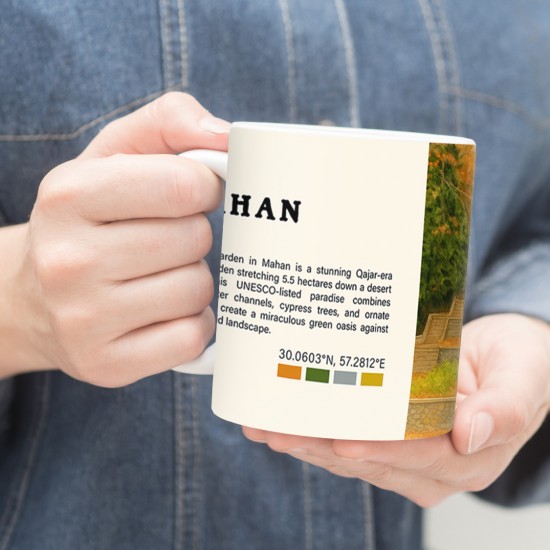 ماگ طرح باغ شازده ماهان