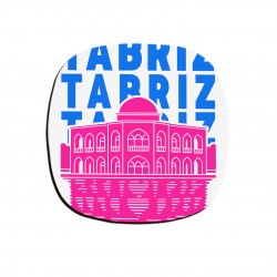 زیر لیوانی طرح نماد ائل گلی تبریز