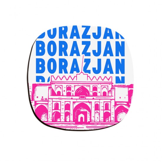 زیر لیوانی طرح نماد دژ برازجان