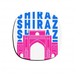 زیر لیوانی طرح نماد دروازه قرآن شیراز