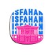 زیر لیوانی طرح نماد عالی قاپو اصفهان