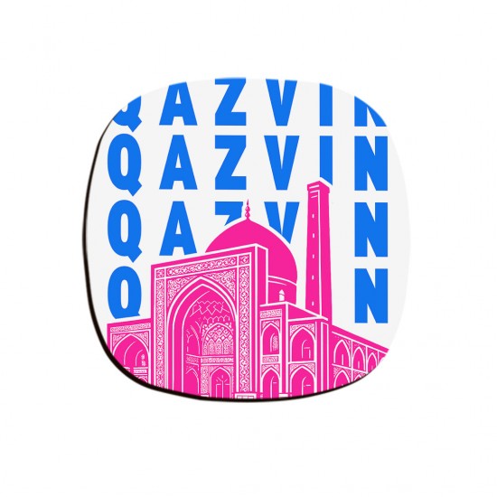 زیر لیوانی طرح نماد مسجد جامع عتیق قزوین