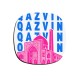 زیر لیوانی طرح نماد مسجد جامع عتیق قزوین